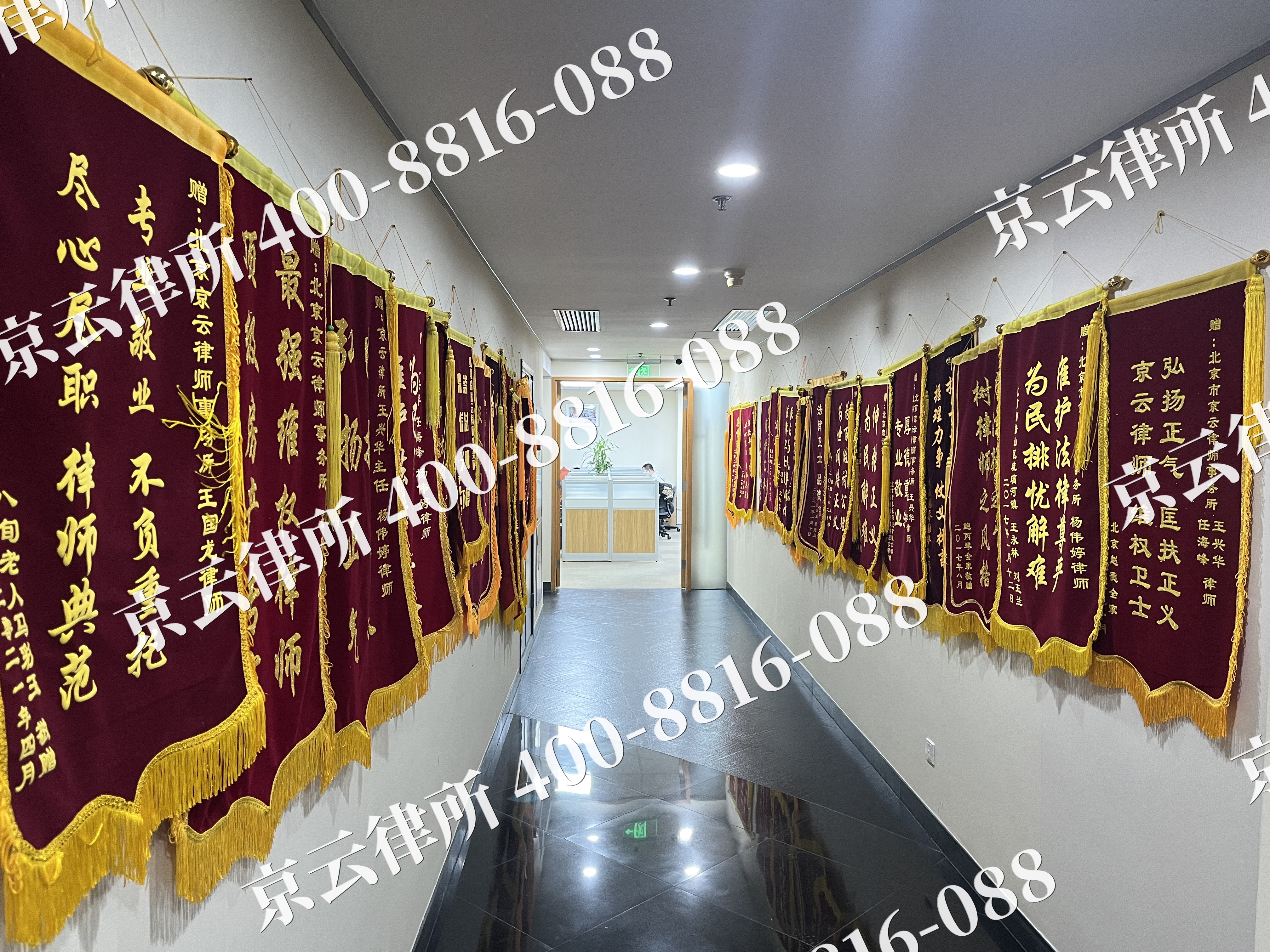 清河-企业展示图